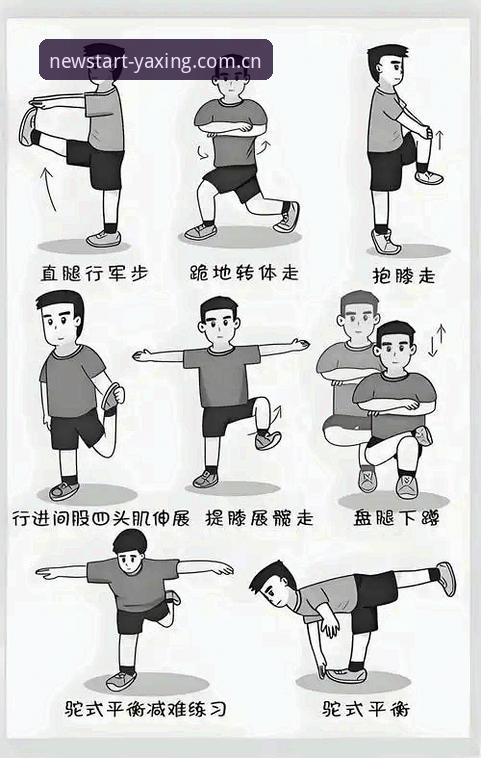 亚星体育资讯使用指南为什么能帮你少走半年弯路？