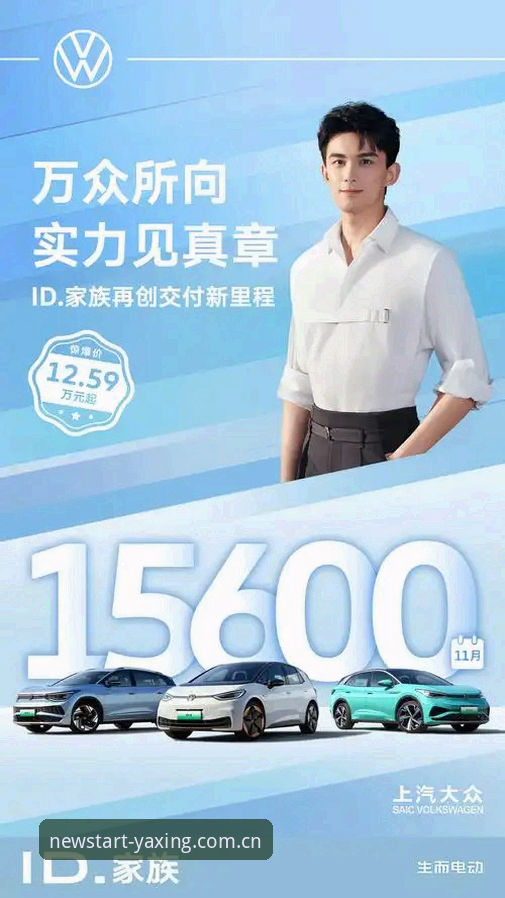 跨境赛事数据 跨境赛事数据到手 vs 看热闹:用对工具的人到底赢在哪