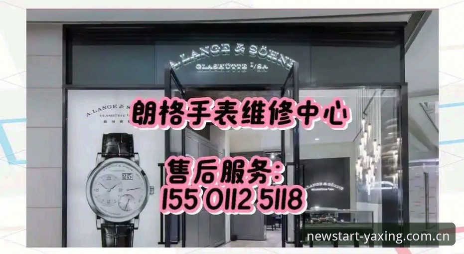 4个关键细节——摩纳哥维修区超速罚单背后的真实原因与避坑指南