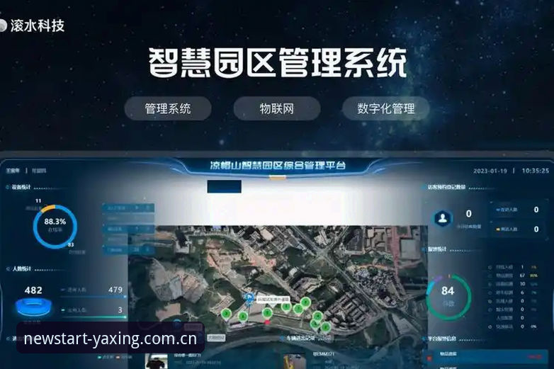 亚星官网正规吗？亚星体育平台合规逻辑与数据验证机制深度分析